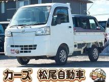 2015 Daihatsu Hijet Truck