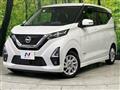 2021 Nissan DAYZ