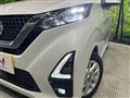 2021 Nissan DAYZ