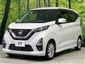 2021 Nissan DAYZ