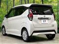 2021 Nissan DAYZ