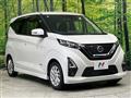 2021 Nissan DAYZ
