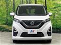 2021 Nissan DAYZ