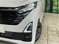 2025 Nissan DAYZ