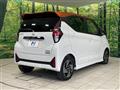 2025 Nissan DAYZ