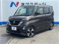 2020 Nissan ROOX