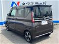 2020 Nissan ROOX