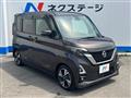 2020 Nissan ROOX
