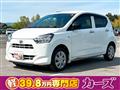 2021 Daihatsu Mira
