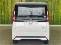 2020 Nissan ROOX