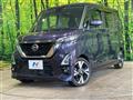 2021 Nissan ROOX