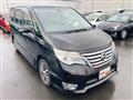 2015 Nissan Serena