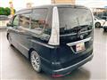 2015 Nissan Serena