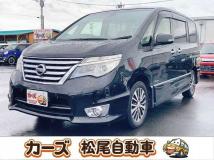2015 Nissan Serena