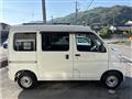 2016 Daihatsu Hijet Cargo