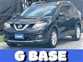 2014 Nissan X-Trail