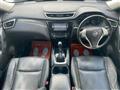 2014 Nissan X-Trail