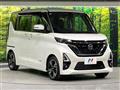 2021 Nissan ROOX