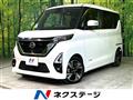 2021 Nissan ROOX