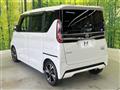 2021 Nissan ROOX