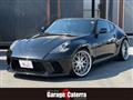2009 Nissan Fairlady Z