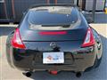 2009 Nissan Fairlady Z