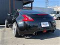 2009 Nissan Fairlady Z
