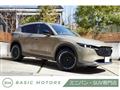 2022 Mazda Mazda Others