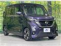 2021 Nissan ROOX