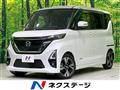 2021 Nissan ROOX