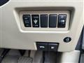 2008 Nissan Serena