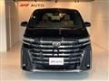 2025 Toyota Vellfire