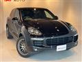 2017 Porsche Cayenne