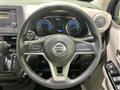 2020 Nissan DAYZ