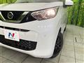 2020 Nissan DAYZ
