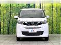 2020 Nissan DAYZ