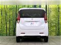 2020 Nissan DAYZ