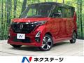 2021 Nissan ROOX