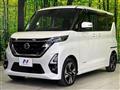 2021 Nissan ROOX