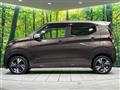 2020 Nissan DAYZ