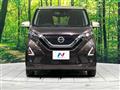 2020 Nissan DAYZ