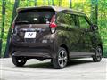 2020 Nissan DAYZ