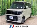2025 Nissan ROOX
