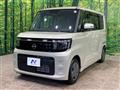 2025 Nissan ROOX