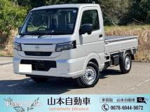 2026 Nissan Clipper Truck