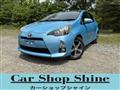 2013 Toyota AQUA