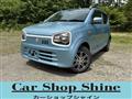 2015 Suzuki Alto