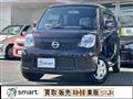 2013 Nissan Moco