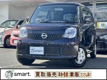2013 Nissan Moco