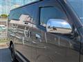 2007 Toyota Regiusace Van